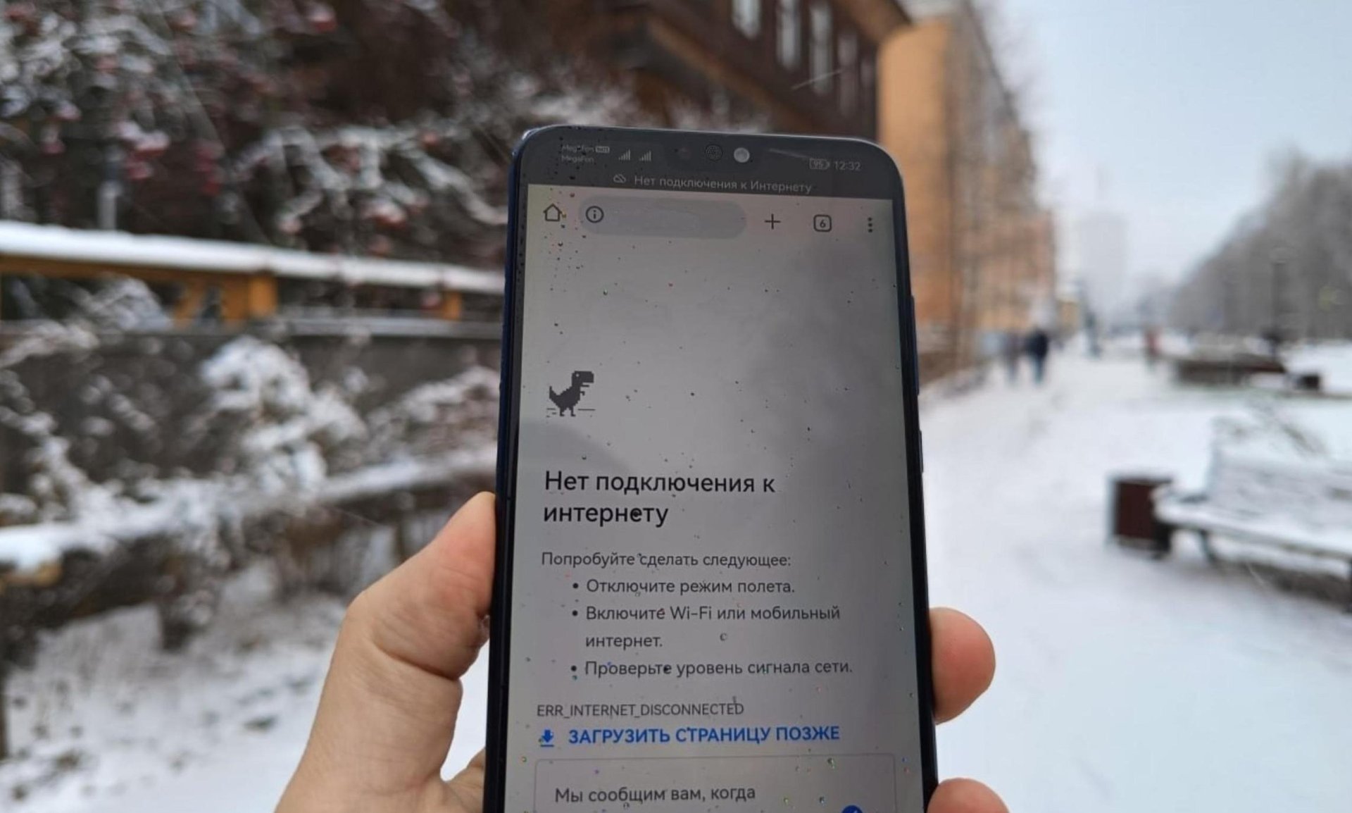 Публикуем субботний ТОП авторских материалов журналистов ИА "Регион 29" за минувшую неделю Публикуем субботний ТОП авторских материалов журналистов ИА "Регион 29" за минувшую неделю