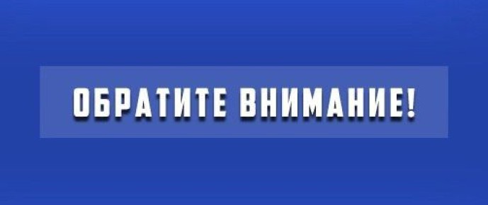 � ������������� ������������ ��������� ��� ��������� �������