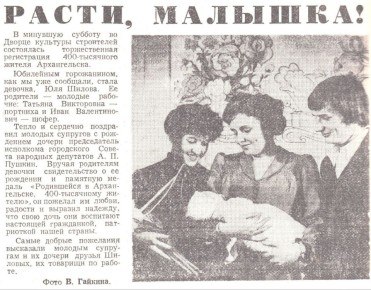 ��� ������ ����� 400-�������� ���������� ������������? ������������!