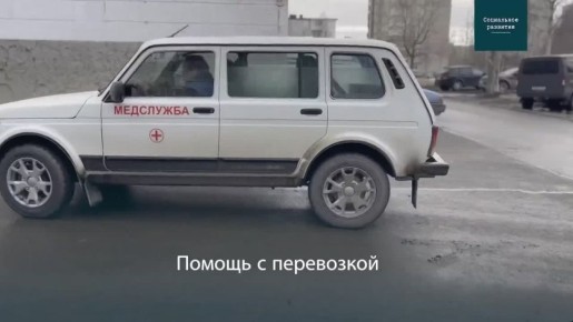 ������������� ������� ����������� ������ ��������� ��������� ���������