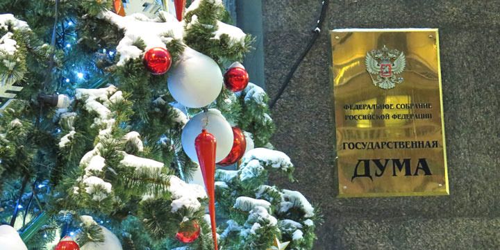 ��� ��������� � ����� ������� � 2026 ����: �������� ������ � ������