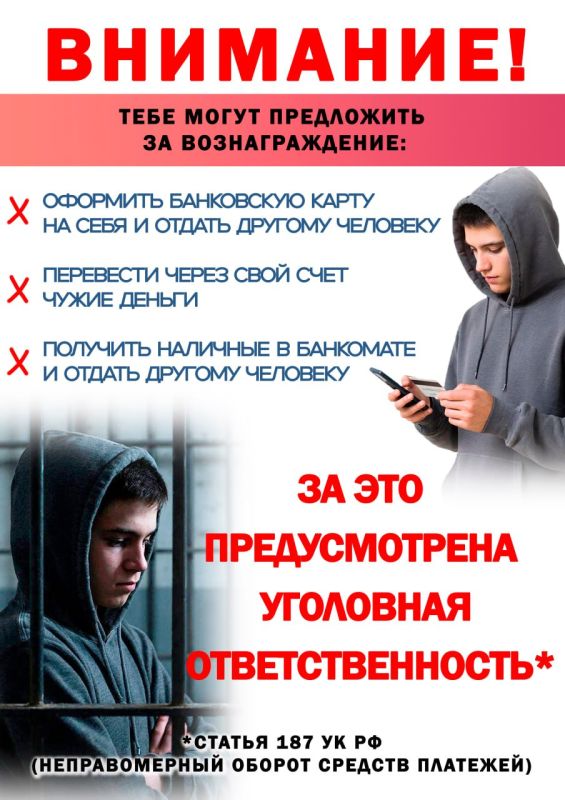 ��������! �� ����������� ������������� ��������� ���������������!