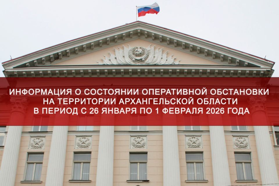 �� ���������� ������������� ������� ���������������� 117 ������������, � ��� ����� 30 ������� � ����� ������� ���������