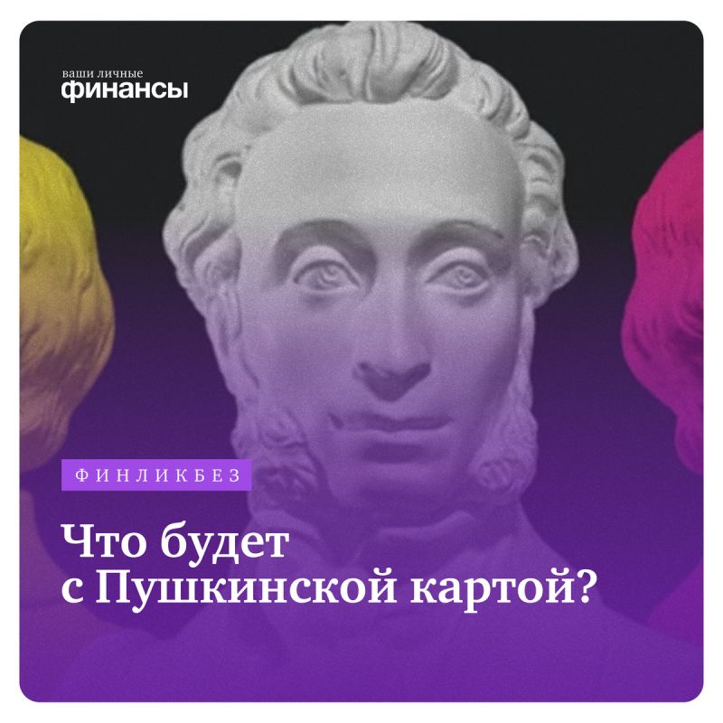 ���������� �����: ����� ����������� ��� �������� � �������������� � �������������