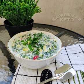 Кето-окрошка: свежий взгляд на классическое блюдо