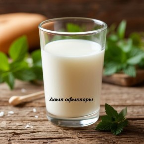 Молочные коктейли под угрозой: Роспотребнадзор сообщает о рисках