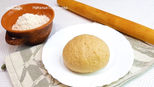 Как быстро научиться готовить песочное тесто: три идеальных рецепта