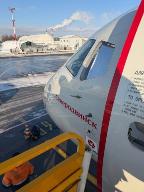 ����� ���������: �-������������!