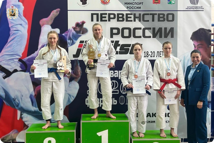 Бронзовые медали на Первенстве России по джиу-джитсу среди юниоров до 21 года завоевали архангельские спортсмены Бронзовые медали на Первенстве России по джиу-джитсу среди юниоров до 21 года завоевали архангельские спортсмены