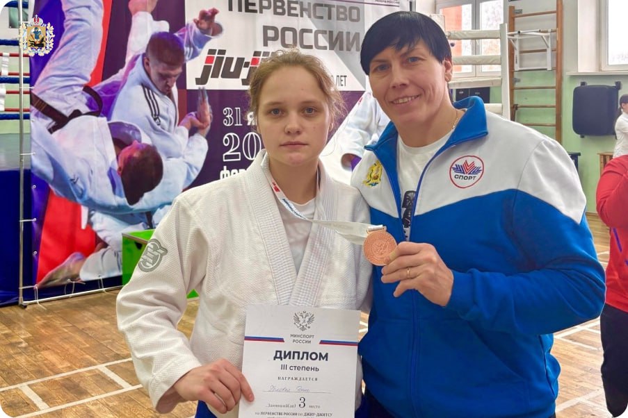Бронзовые медали на Первенстве России по джиу-джитсу среди юниоров до 21 года завоевали архангельские спортсмены Бронзовые медали на Первенстве России по джиу-джитсу среди юниоров до 21 года завоевали архангельские спортсмены