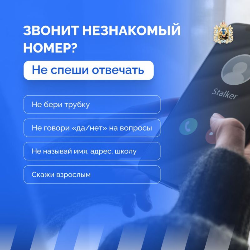 ����������� ���������� ��������� ����� ������ ����� ������������, �� ����� ������� ����� ������ � ���� ��������������� ��� ���������