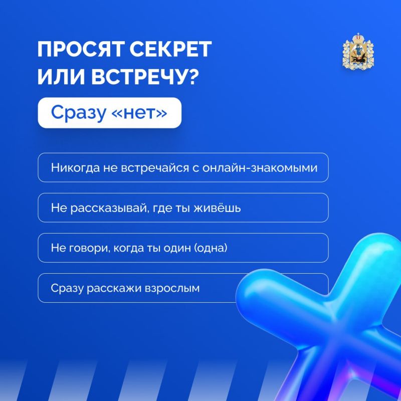 ����������� ���������� ��������� ����� ������ ����� ������������, �� ����� ������� ����� ������ � ���� ��������������� ��� ���������