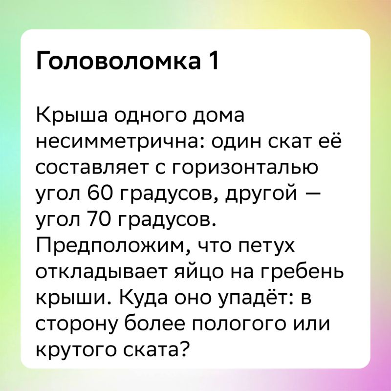 ���������� ������ ��� ��������: ��������� �� � ��������� ������������