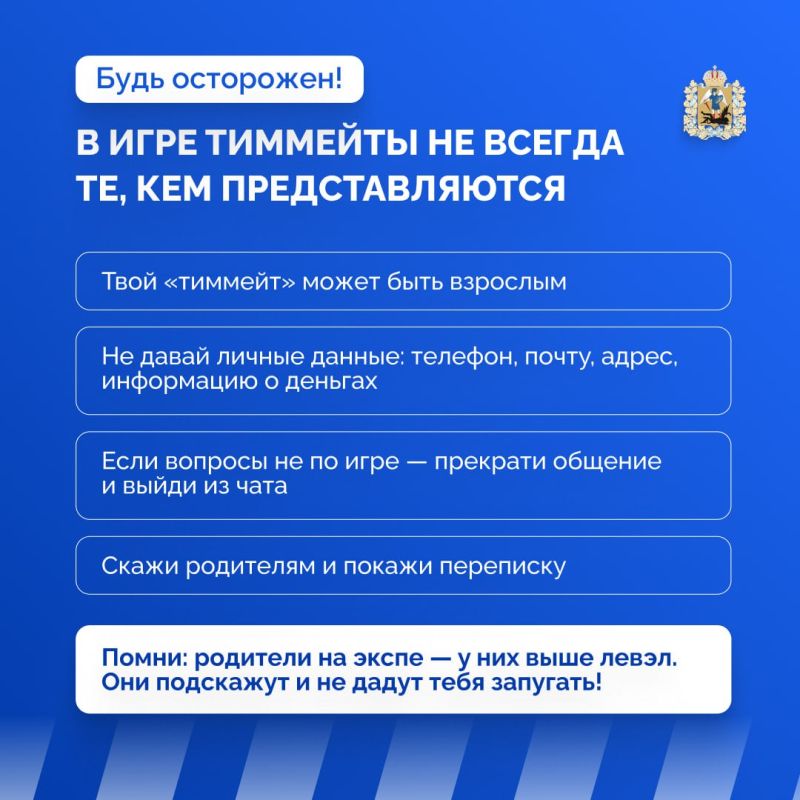 ����������� ���������� ��������� ����� ������ ����� ������������, �� ����� ������� ����� ������ � ���� ��������������� ��� ���������