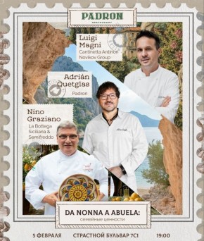 ����, ��� � �����: �� �������� ������������ �����-��������� �����