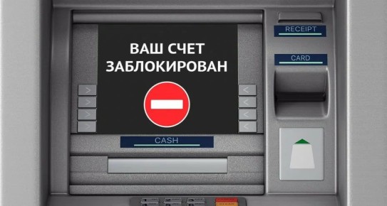 ������� ������ ������������ ������, �������������� ������ ������� � �� ���������� ���������