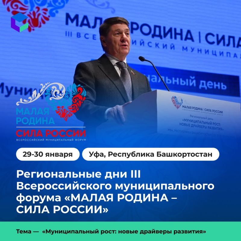 ������������ ��� III �������������� �������������� ������ ������ ������ � ���� �����Ȼ ������ � ���������� ������������