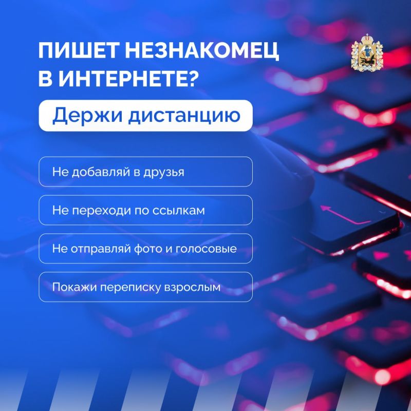 ����������� ���������� ��������� ����� ������ ����� ������������, �� ����� ������� ����� ������ � ���� ��������������� ��� ���������