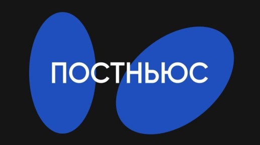 ������ � ������ ����� �������������� ���� � ���������� ����� � 2026 ����