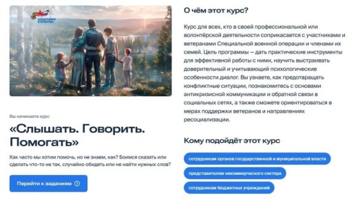 ��������. ��������. ���������: ������������� ������ � ��� ������� ������� ������������ � ����������� ��� � ������� �� �����