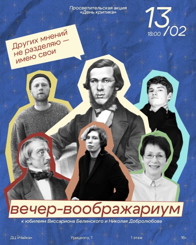 �������, 5 �������, ����������� 190 ��� �� ��� �������� ������� �����������