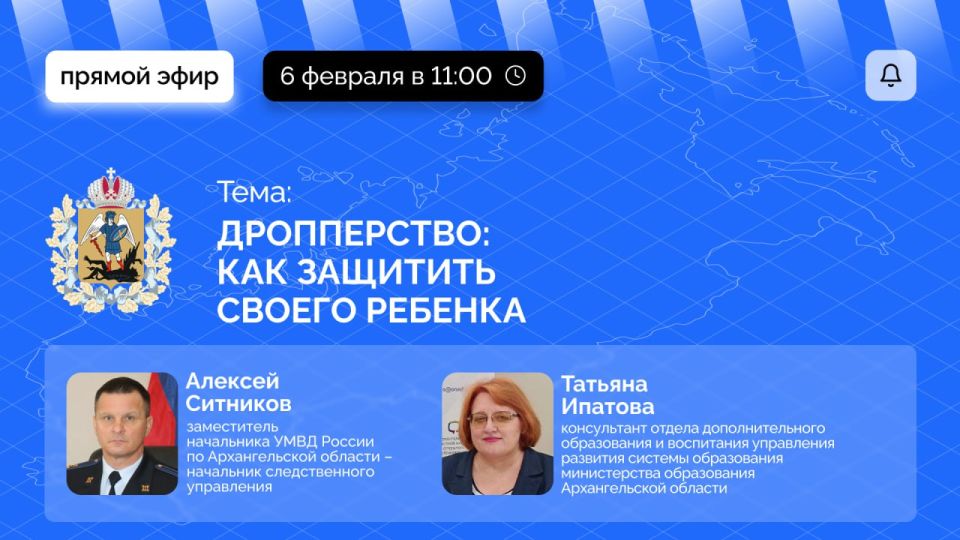 ���������� �������� �����, ������� ������������� � ���������� ������ �� ������ ������� �� ������