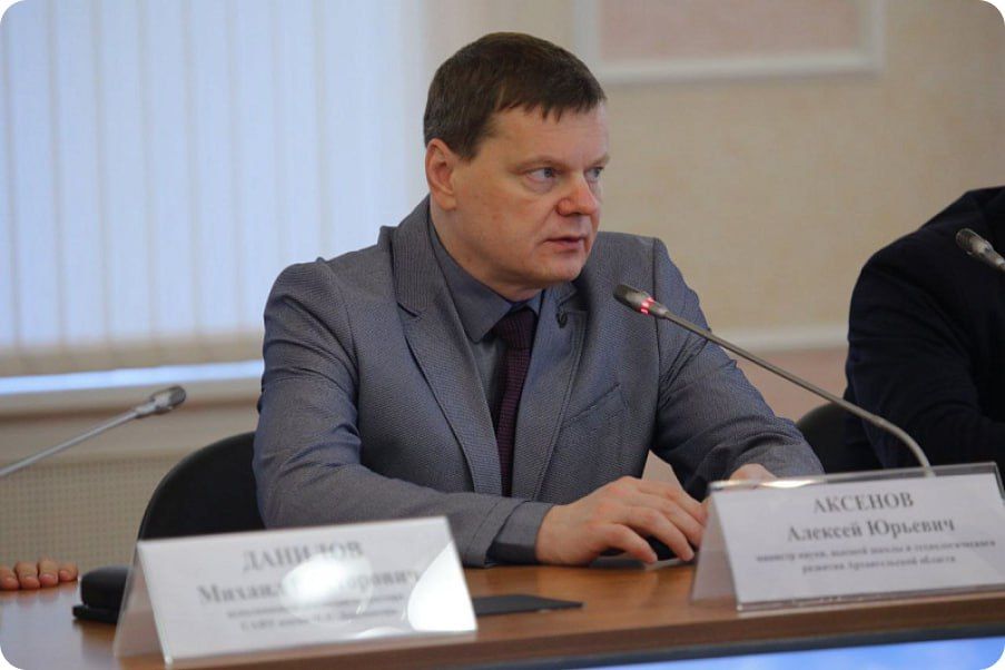 � ������ ���������� ���������������� ������ �������� ��������� ����������. ��� ������ ��������� ����� ����������� �������� ������� �����, ������ ����� � ������-���������������� �������� ������������� ������� ������� �������