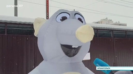 ��������! ������ � ������� ������ 29 �������� � ������!