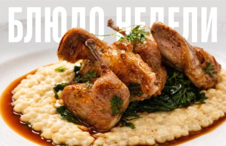 ��������� � ��������: ����� ���������������� ����� � ������