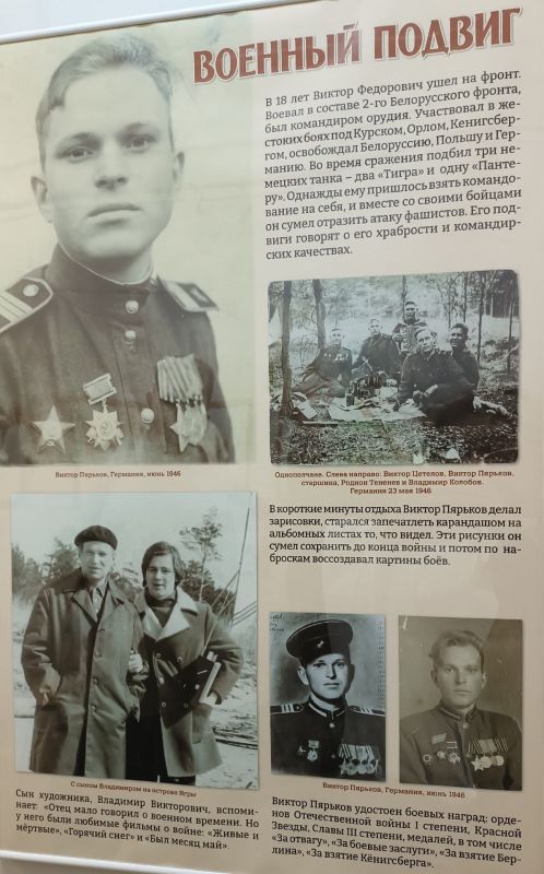 � �������������� ��������� ������������� ����� �������� �������� ������ ����������, ������� ��������� ��� �������� ������� Ը�������� ��������