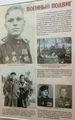 � �������������� ��������� ������������� ����� �������� �������� ������ ����������, ������� ��������� ��� �������� ������� Ը�������� ��������