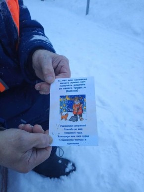 ���� �� ������! �������� ������ � �������� ������ ��������� - ����������� ����������� ������ �����, ������� �� �������� ��� �������� ���������� ����� ���������� �������� � ������� ������� �������������