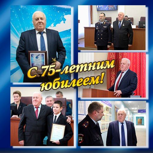 ������� 75-������ ������ �������� ������������ ������������� ������ ��� ���� ������ �� ������������� ������� ����������� ����� ������ �������� ���������� �������