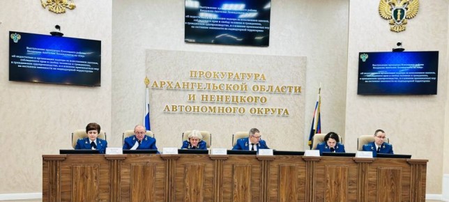 � ����������� ������������� ������� � ����������� ������ ���������� ��������� �������� �� ������ ������ ��������� � 2025 ����