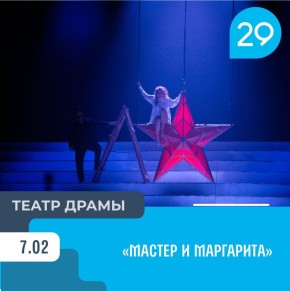 ��� ������, ��� �������� � ��������? �������������� ����� ���������� �����