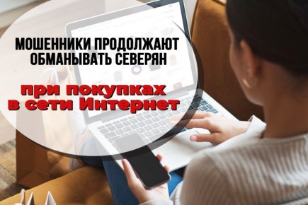 ����� ���������� ��������, ������������ ������� 700 ����� ������