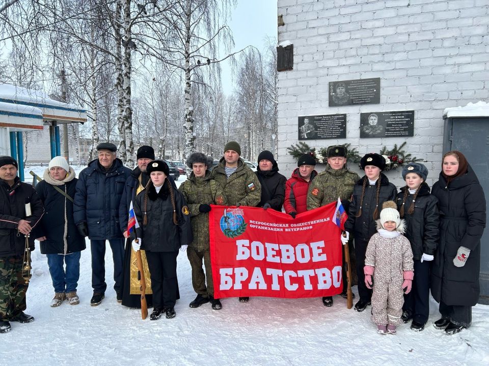 ������ ������ ����� � �������� ������������� �����������