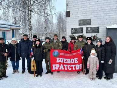 ������ ������ ����� � �������� ������������� �����������