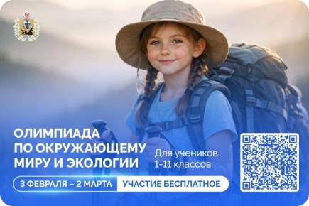 ��������� ������������� ������� ����� ������������� �� ������������� ������-��������� �� ����������� ���� � ��������