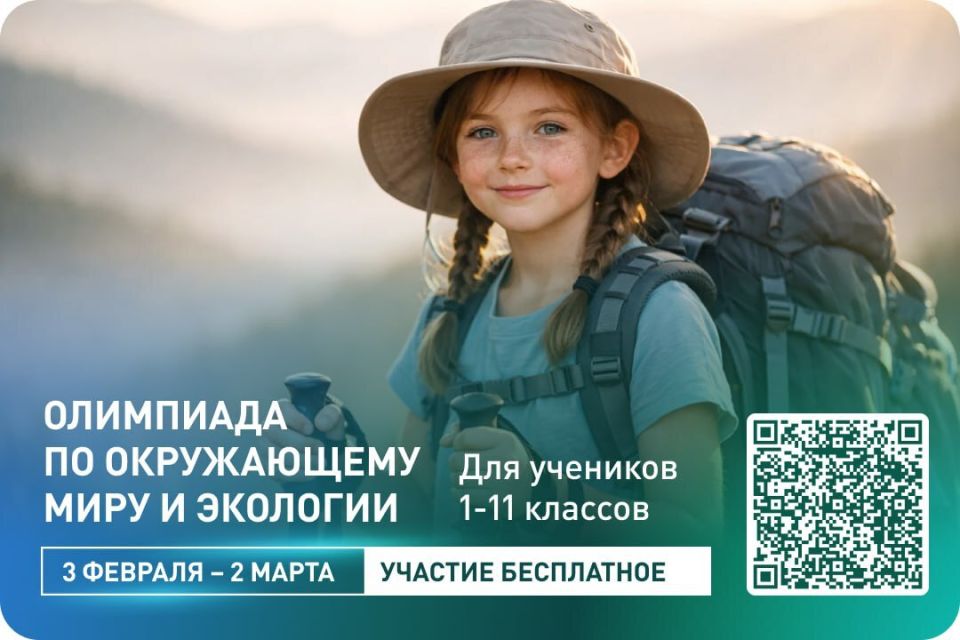 ��������� ������������� ������� ����� ������������� �� ������������� ������-��������� �� ����������� ���� � ��������