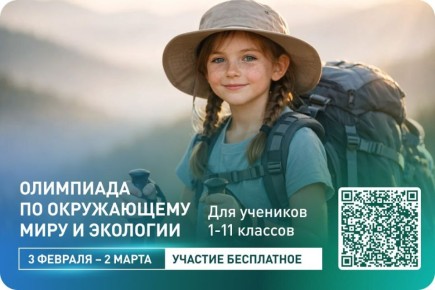 ��������� ������������� ������� ����� ������������� �� ������������� ������-��������� �� ����������� ���� � ��������