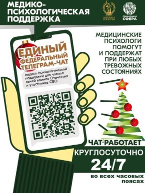 ��� ���������� ��� � �� ����� �������� ������ ����������� ��� �� �������� ������-��������������� ���������