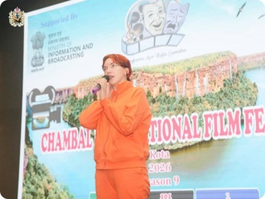 �������� �������, ����������� ������� �������� ��������� ����� ��������������� ����������� �������������� ������������� �Chambal International Film Festival� � �����