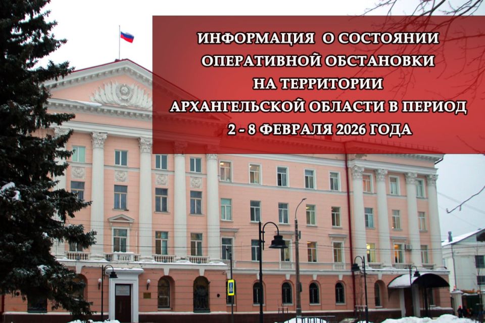 �� ���������� ������������� ������� ���������������� 130 ������������, � ��� ����� 41 ������� � ����� ������� ���������