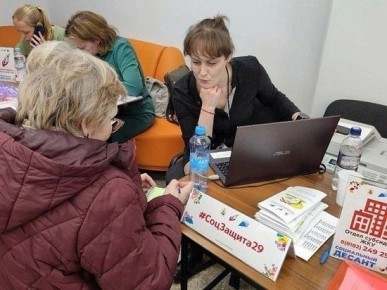 ���������� ������������ ��� ������� ������! ���������� ���� �������� �� ����������� ������ 12 ������� � 15 �����