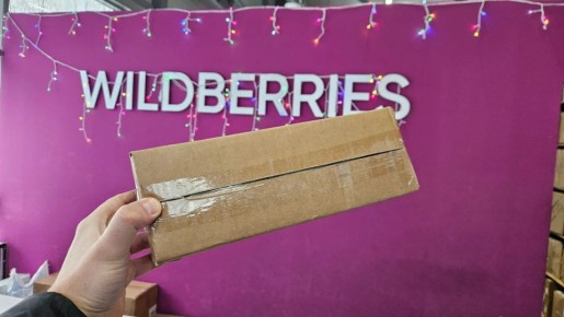 ���� ������� �������� �� ������������: ��� �� �������� ���������� � ������ �����