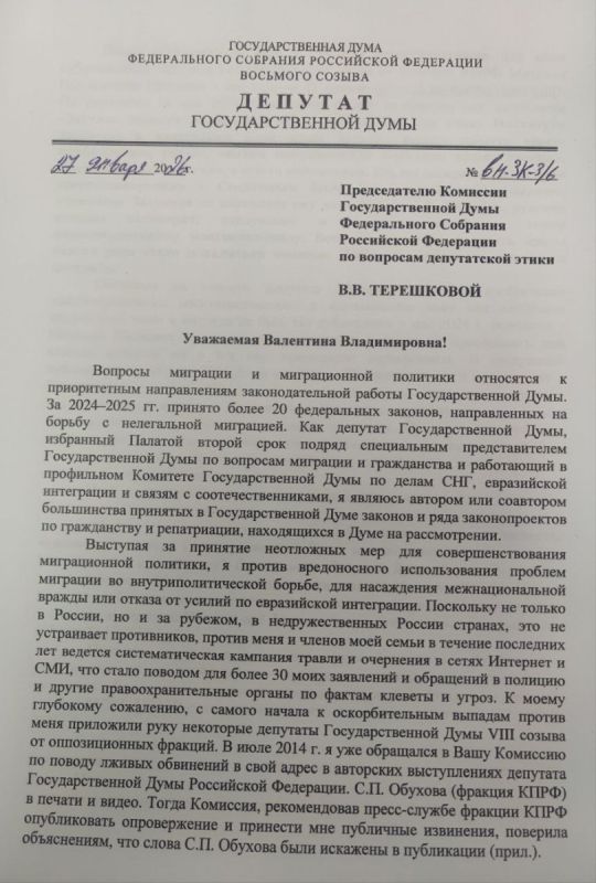 ������� ������� ����������� �� �������������� ��������: ������ ��������