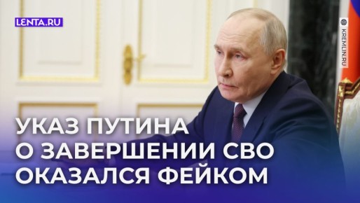 ���� � ������: � ���� ���������������� �������� ���� � ���������� ���