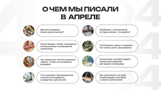 ��� ��������� ������� � ��� ������: ���������� ���� �� ���������� CHARUS