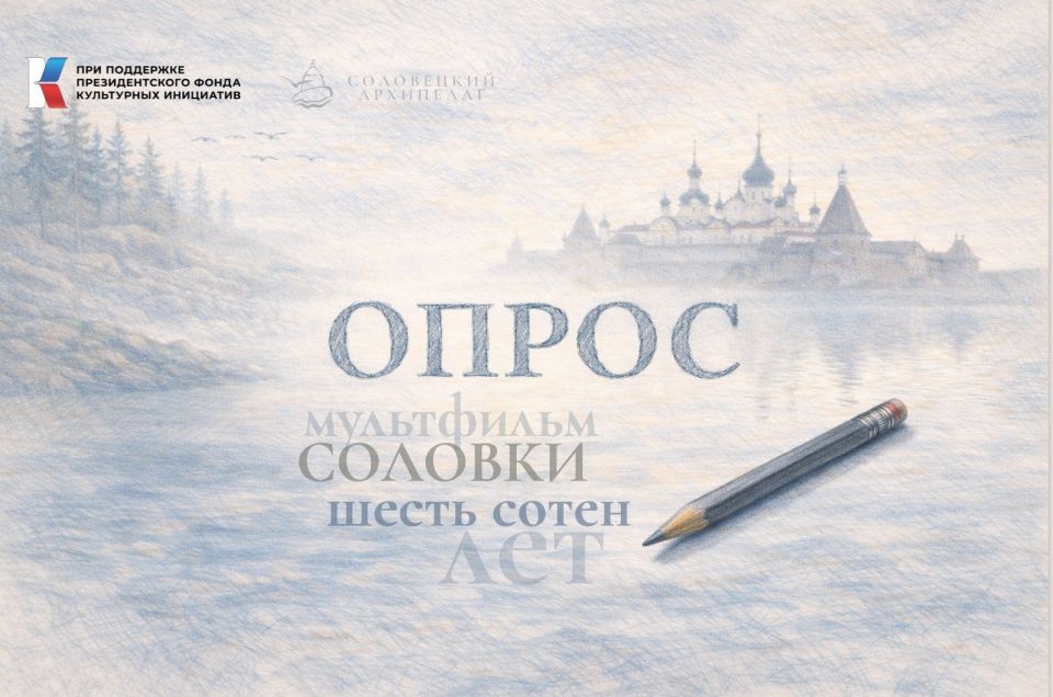 ��� ������� ���� ����?. ���� ��������� � ��������, ������� �������� ����� � ������ �� 4 �� 12 ���, ���������� ������� ������� � ��������� ������ � ������ ������� ������������ � ��������: ����� ����� ���! �������� ����� �...